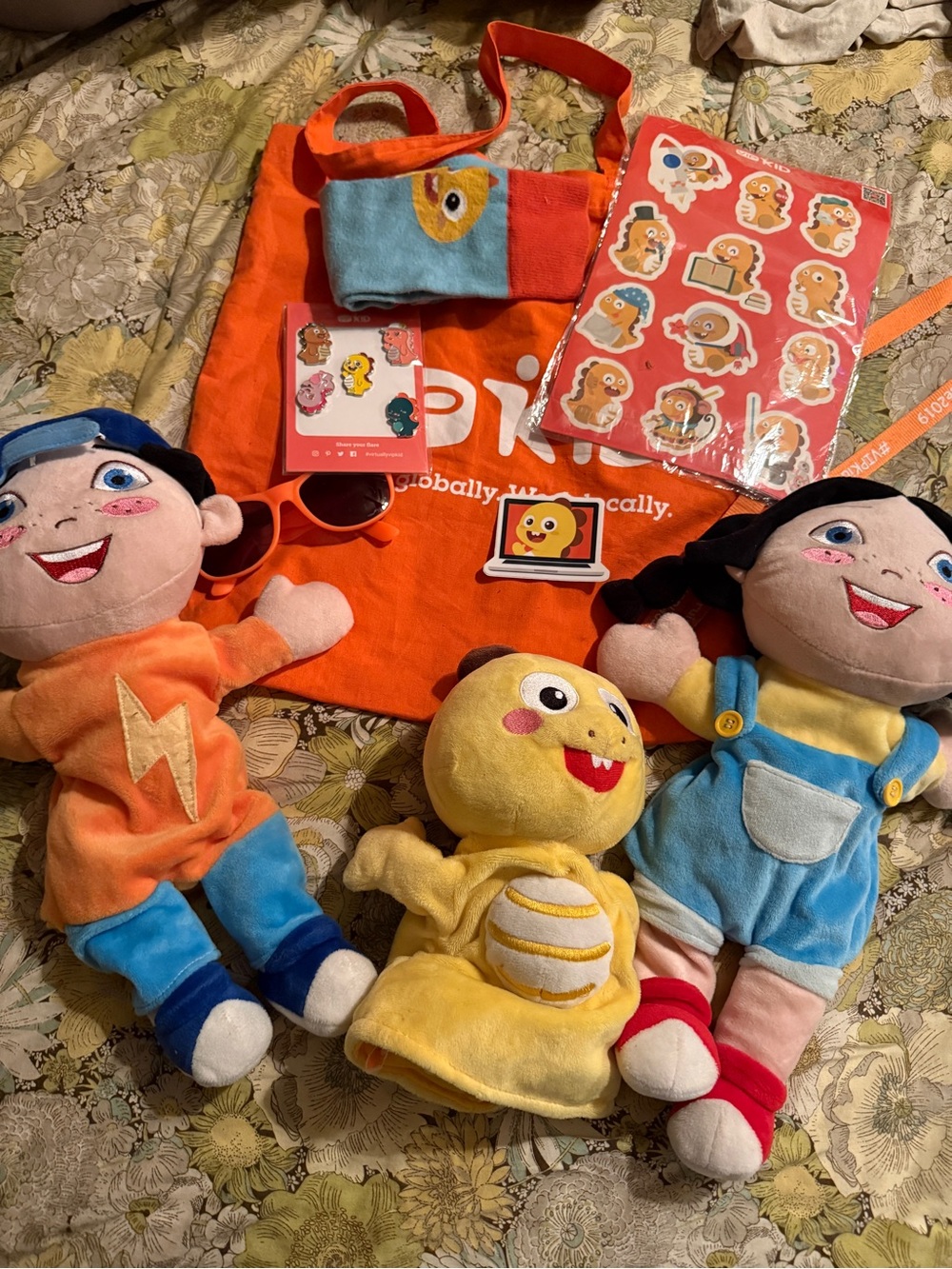 VIPKid lot
